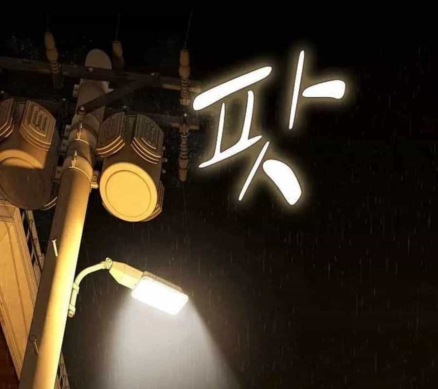 Thiên Tài Nhìn Thấu Thế Giới - Chương 4 - ảnh 170