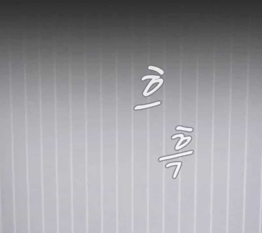 Thiên Tài Nhìn Thấu Thế Giới - Chương 4 - ảnh 246