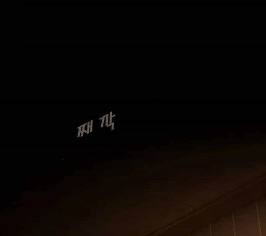 Thiên Tài Nhìn Thấu Thế Giới - Chương 4 - ảnh 30