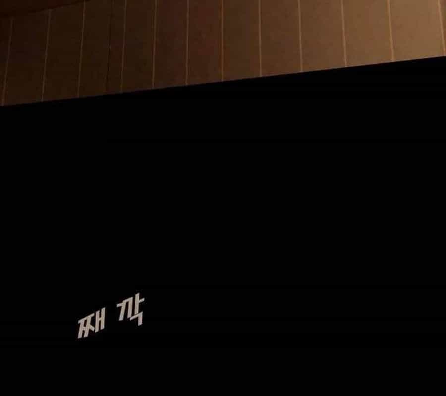 Thiên Tài Nhìn Thấu Thế Giới - Chương 4 - ảnh 32