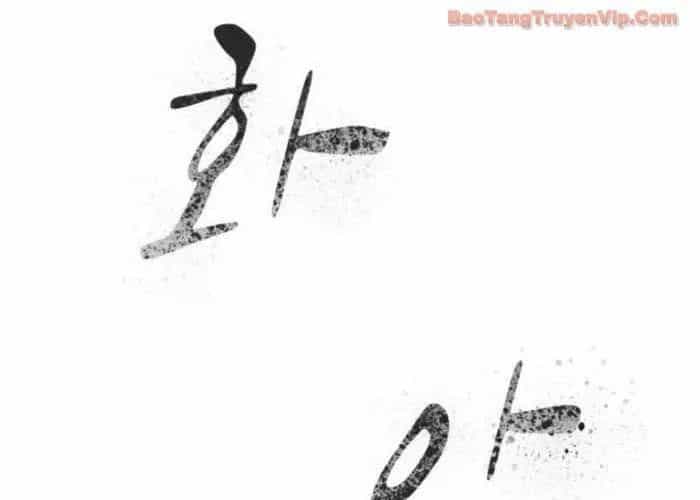 Thiên Tài Nhìn Thấu Thế Giới - Chương 40 - ảnh 208
