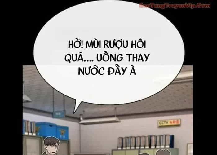 Thiên Tài Nhìn Thấu Thế Giới - Chương 40 - ảnh 239