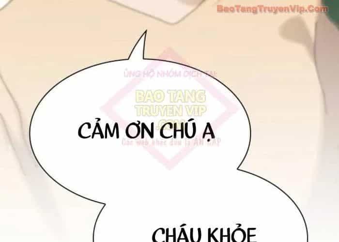 Thiên Tài Nhìn Thấu Thế Giới - Chương 40 - ảnh 401
