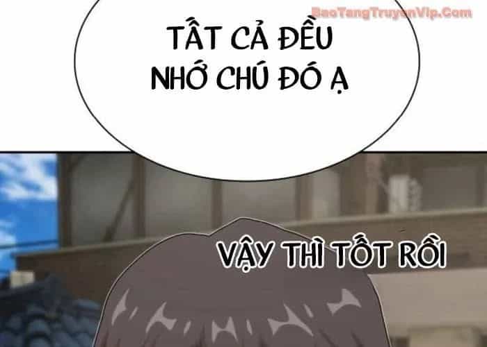 Thiên Tài Nhìn Thấu Thế Giới - Chương 40 - ảnh 407