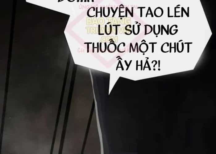 Thiên Tài Nhìn Thấu Thế Giới - Chương 40 - ảnh 44