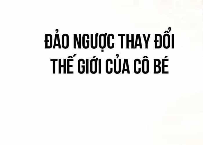 Thiên Tài Nhìn Thấu Thế Giới - Chương 40 - ảnh 441