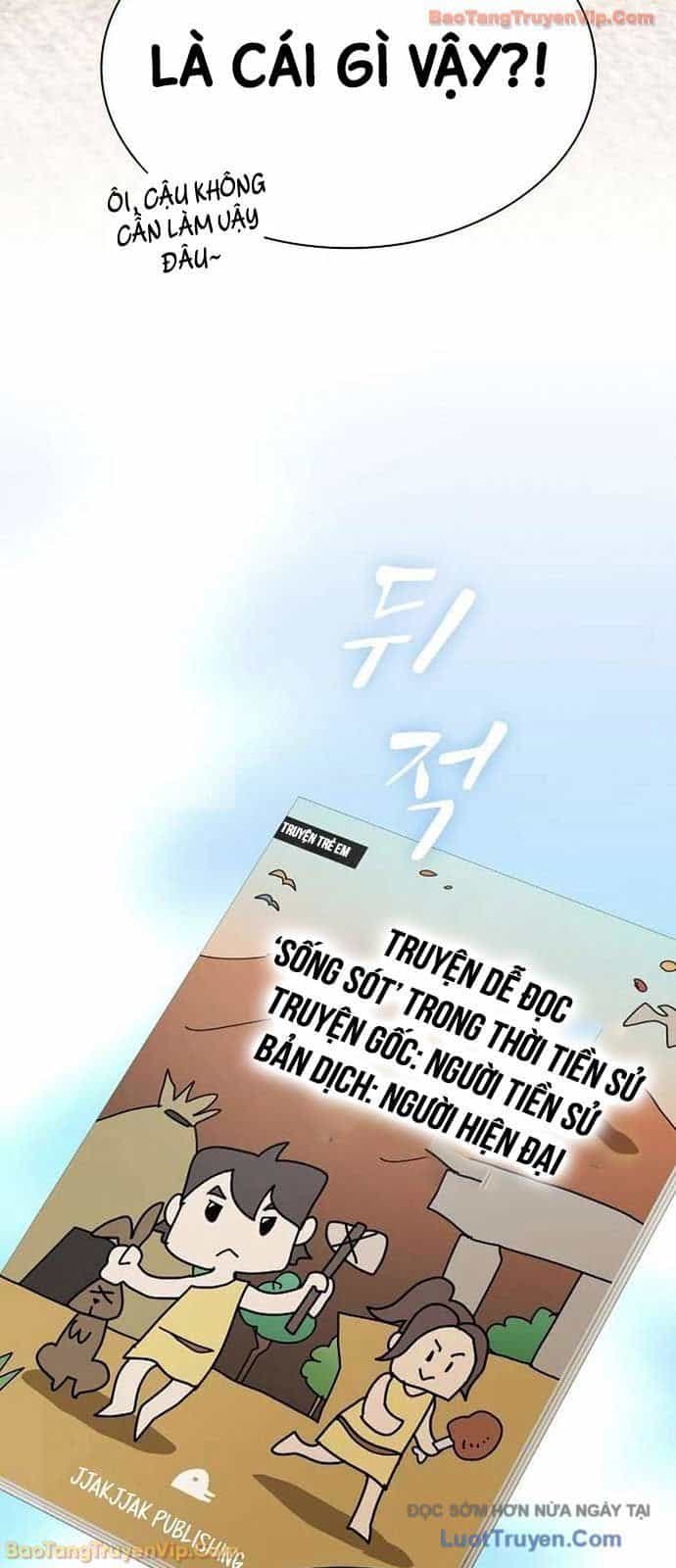 Thiên Tài Nhìn Thấu Thế Giới - Chương 41 - ảnh 10