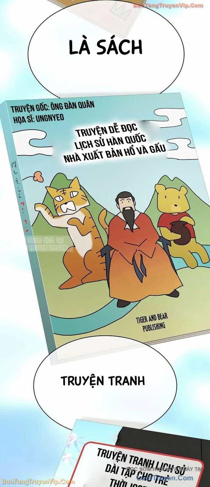 Thiên Tài Nhìn Thấu Thế Giới - Chương 41 - ảnh 11