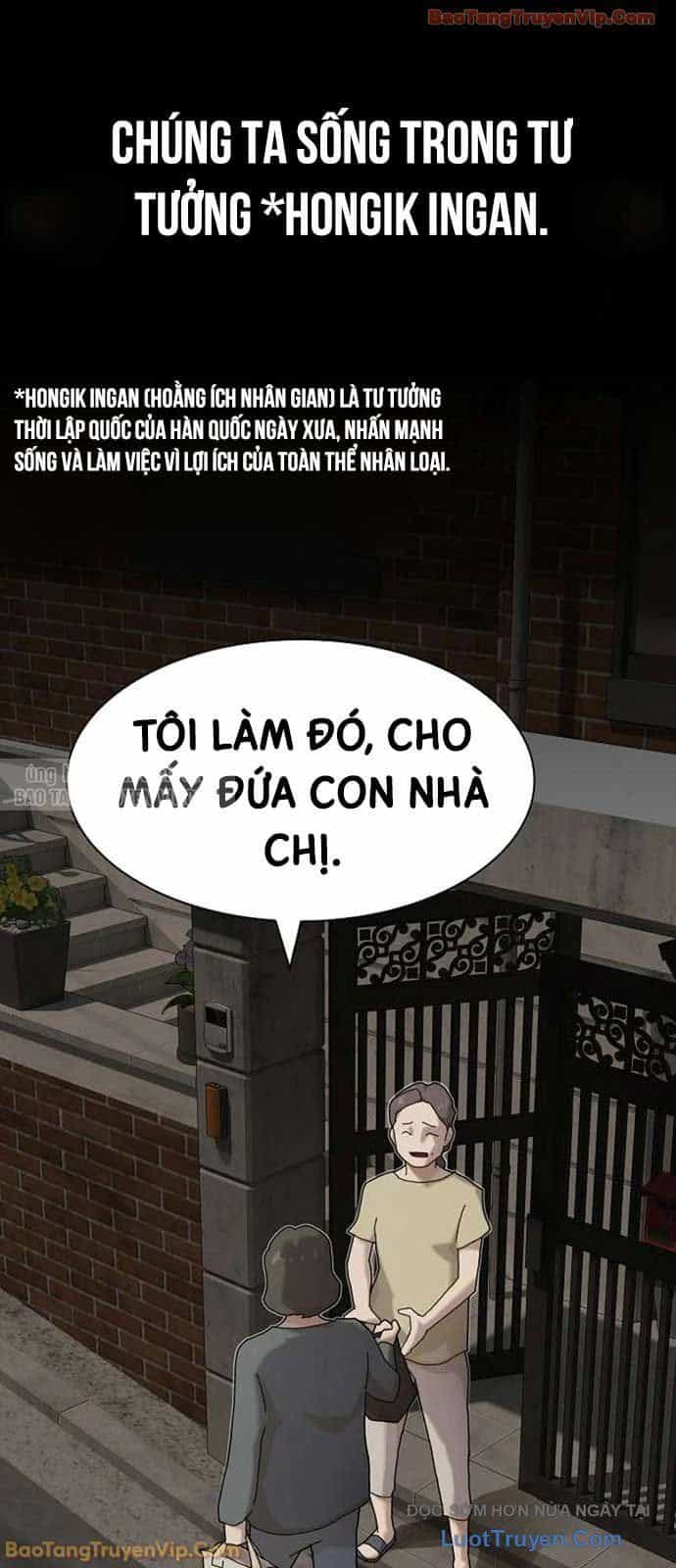 Thiên Tài Nhìn Thấu Thế Giới - Chương 41 - ảnh 34