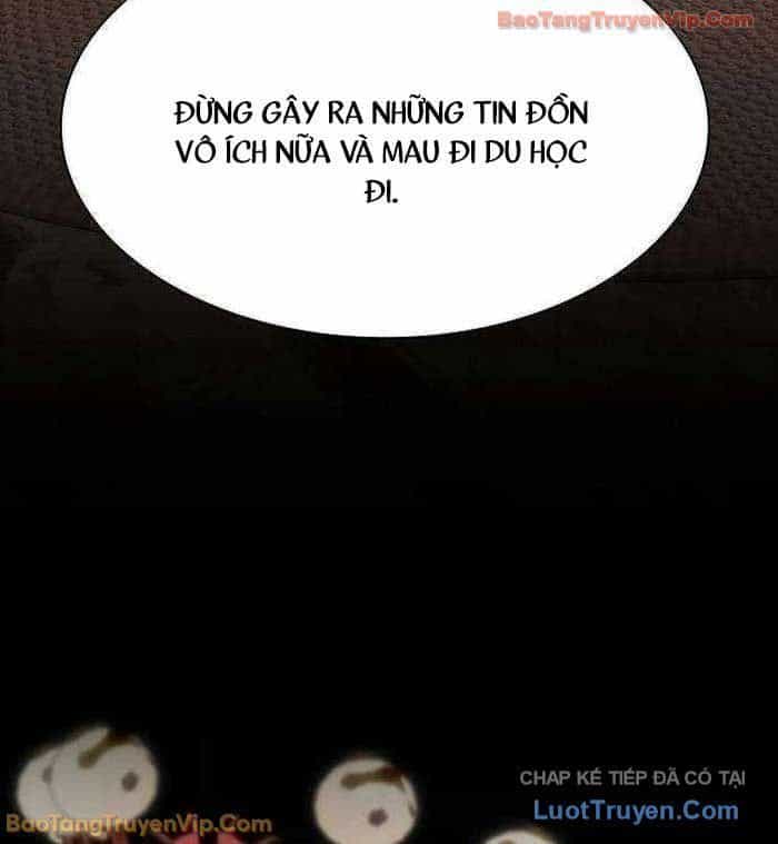 Thiên Tài Nhìn Thấu Thế Giới - Chương 44 - ảnh 9