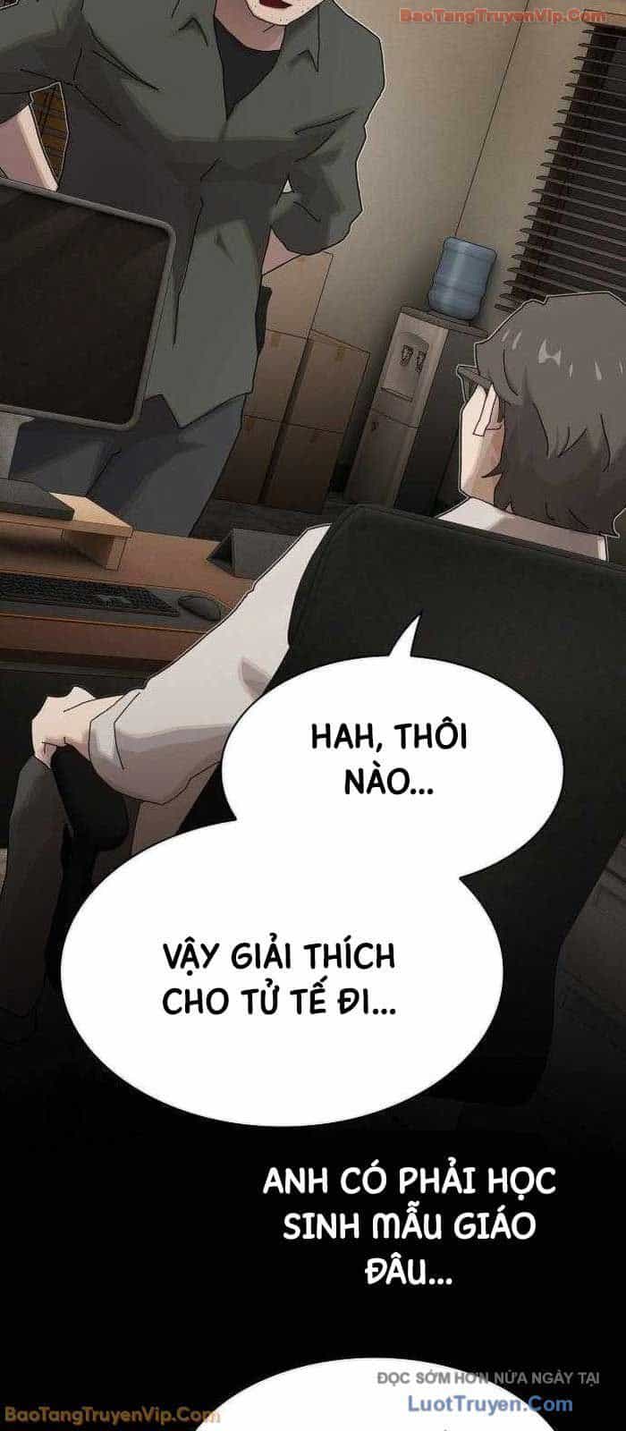 Thiên Tài Nhìn Thấu Thế Giới - Chương 45 - ảnh 21