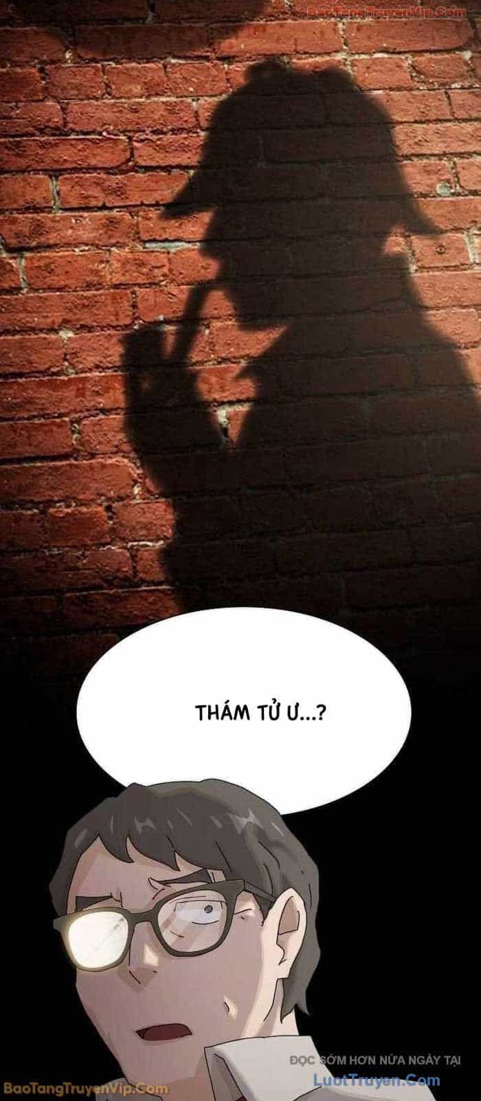 Thiên Tài Nhìn Thấu Thế Giới - Chương 45 - ảnh 32