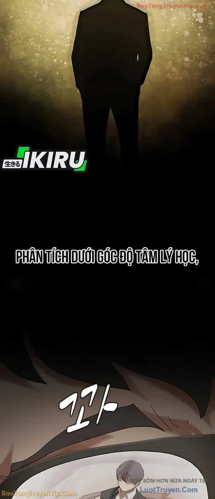 Thiên Tài Nhìn Thấu Thế Giới - Chương 46 - ảnh 23