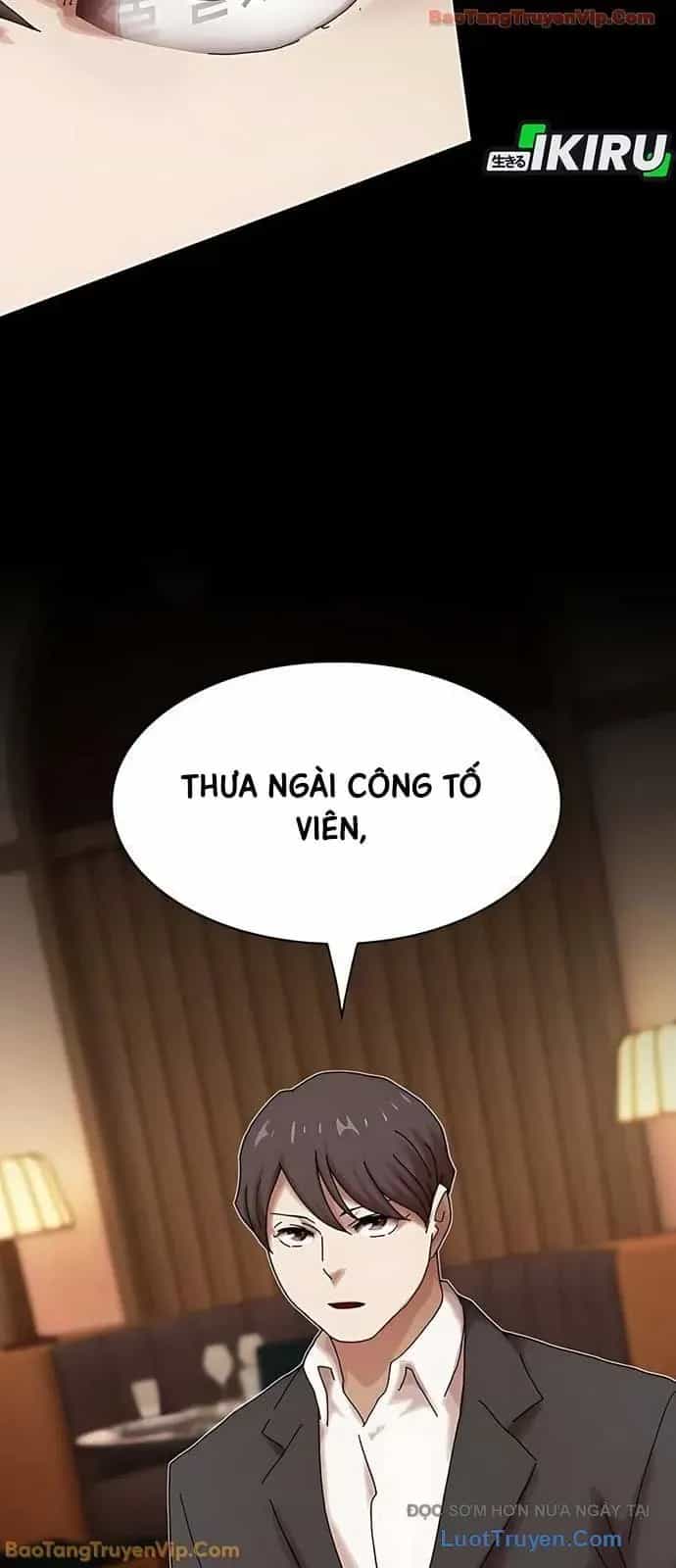 Thiên Tài Nhìn Thấu Thế Giới - Chương 46 - ảnh 4