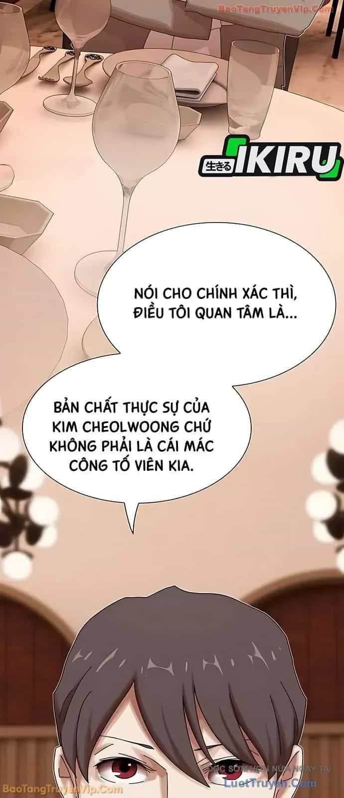 Thiên Tài Nhìn Thấu Thế Giới - Chương 46 - ảnh 40