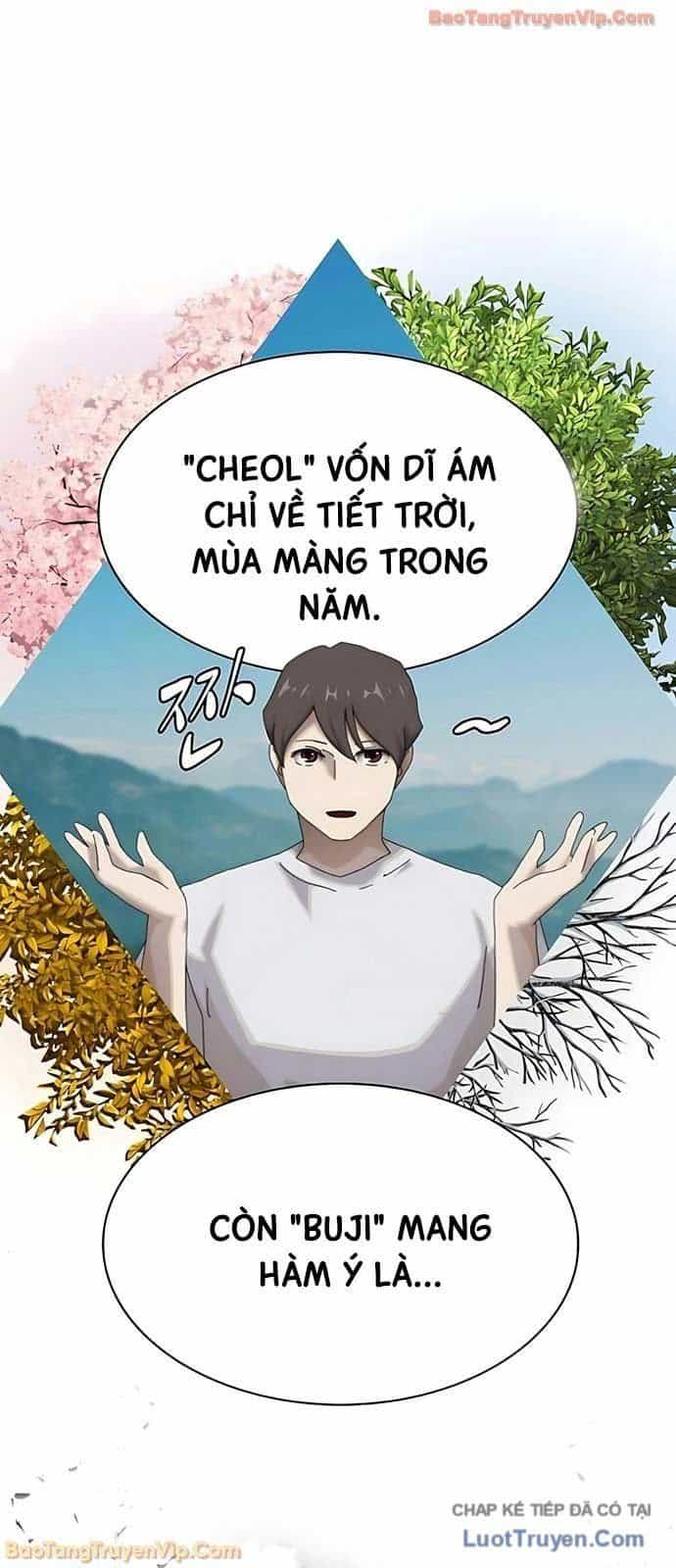 Thiên Tài Nhìn Thấu Thế Giới - Chương 48 - ảnh 11