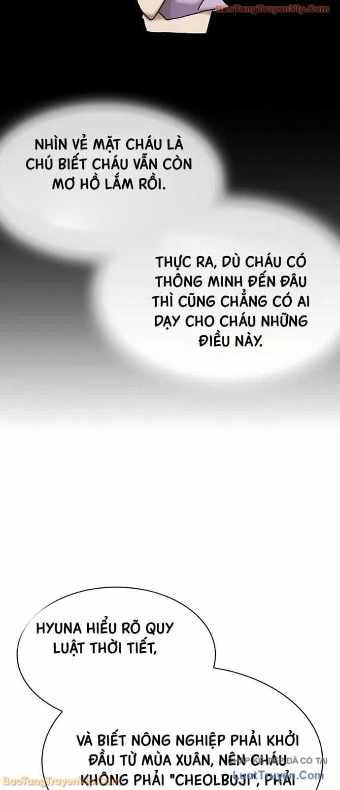 Thiên Tài Nhìn Thấu Thế Giới - Chương 48 - ảnh 21