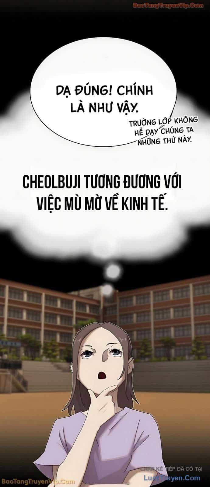 Thiên Tài Nhìn Thấu Thế Giới - Chương 48 - ảnh 25