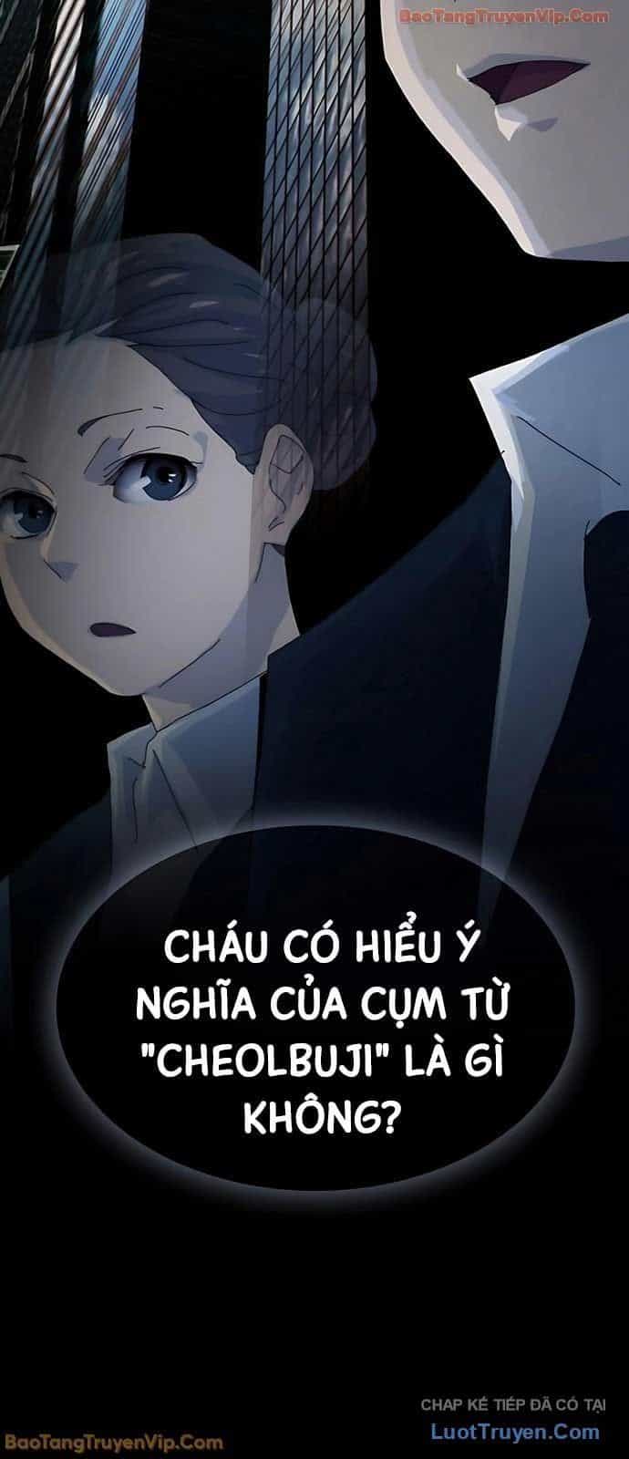 Thiên Tài Nhìn Thấu Thế Giới - Chương 48 - ảnh 7