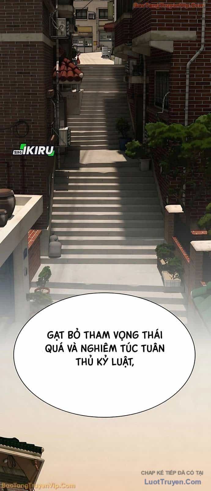 Thiên Tài Nhìn Thấu Thế Giới - Chương 48 - ảnh 77