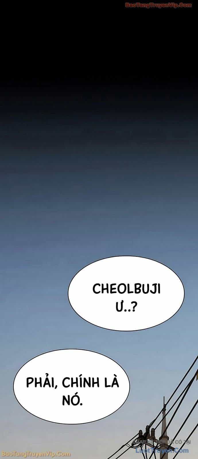 Thiên Tài Nhìn Thấu Thế Giới - Chương 48 - ảnh 8