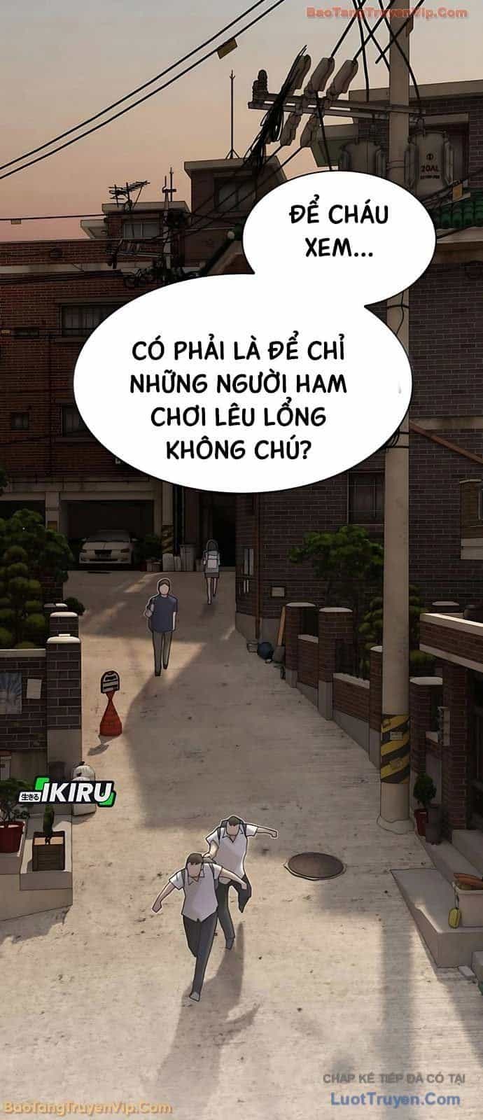 Thiên Tài Nhìn Thấu Thế Giới - Chương 48 - ảnh 9