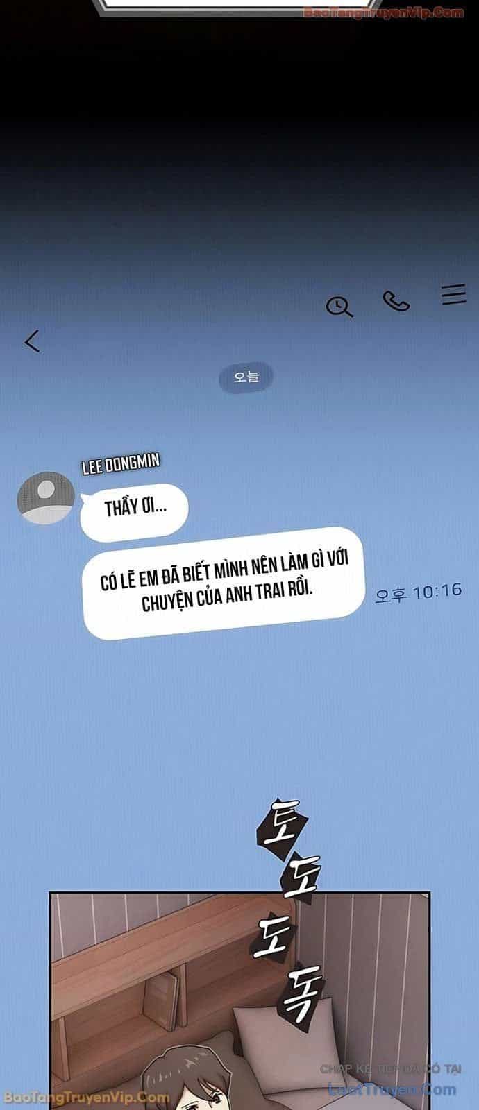 Thiên Tài Nhìn Thấu Thế Giới - Chương 48 - ảnh 93