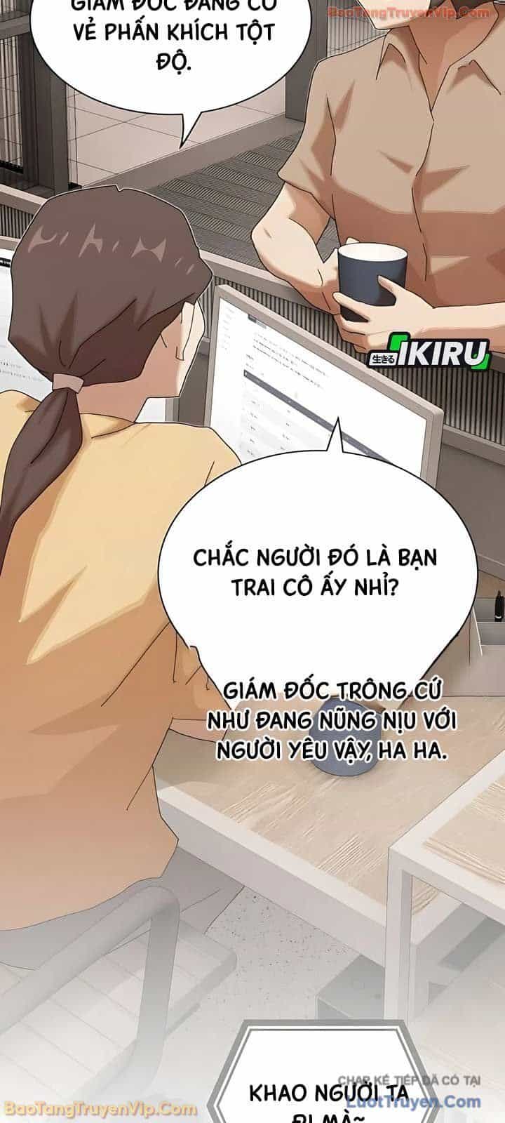 Thiên Tài Nhìn Thấu Thế Giới - Chương 49 - ảnh 36