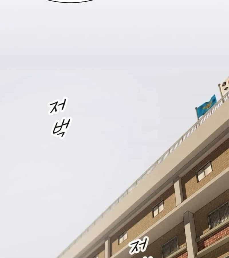 Thiên Tài Nhìn Thấu Thế Giới - Chương 5 - ảnh 96