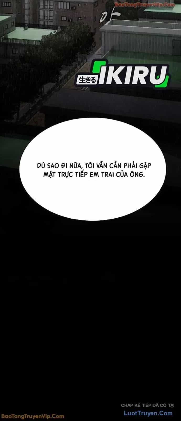 Thiên Tài Nhìn Thấu Thế Giới - Chương 50 - ảnh 104