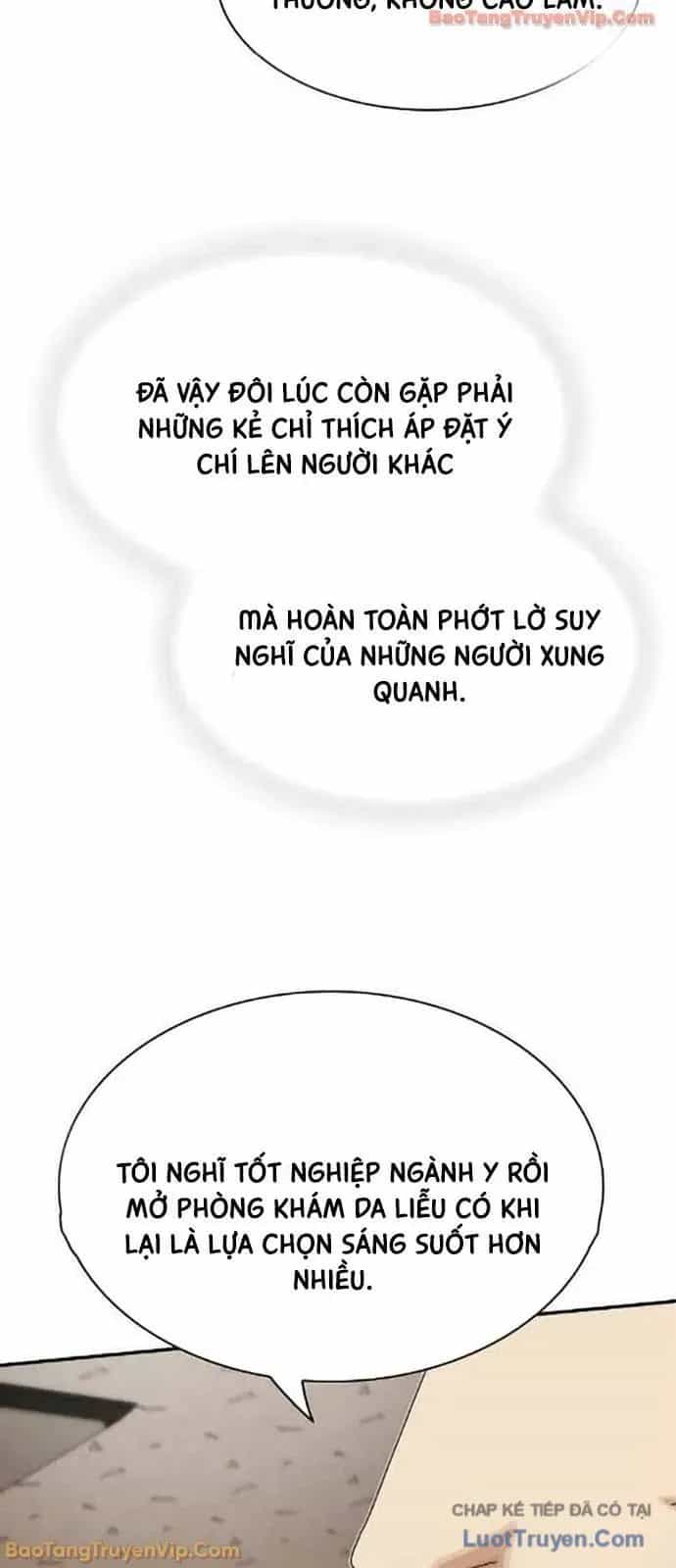 Thiên Tài Nhìn Thấu Thế Giới - Chương 50 - ảnh 19
