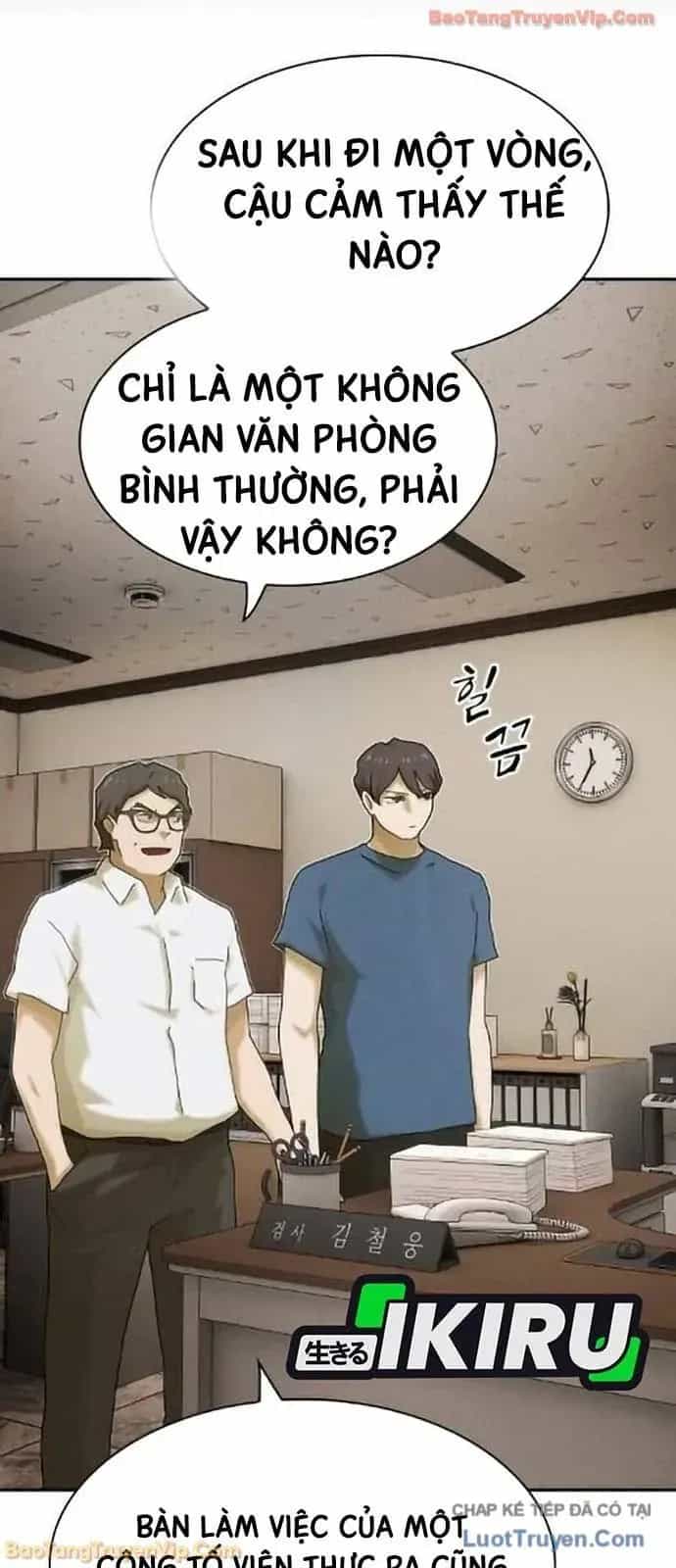 Thiên Tài Nhìn Thấu Thế Giới - Chương 50 - ảnh 26
