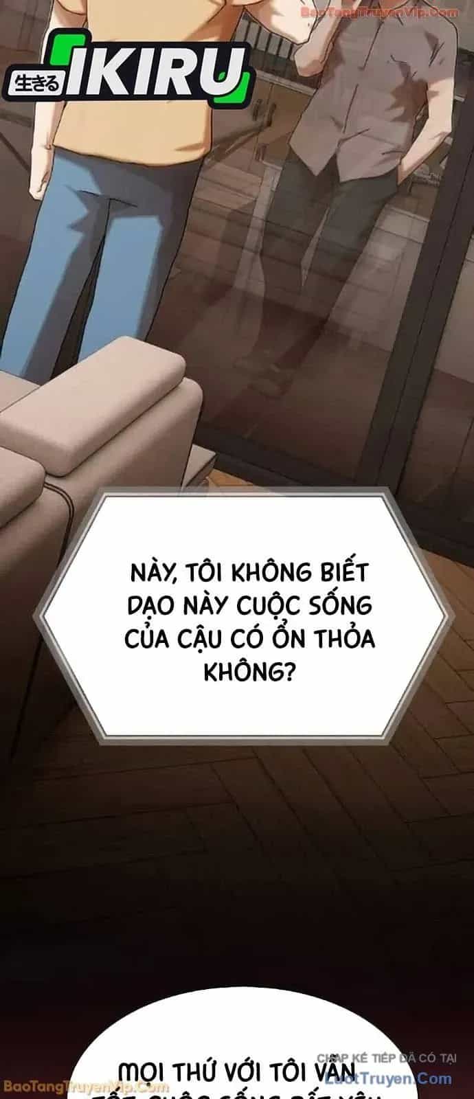 Thiên Tài Nhìn Thấu Thế Giới - Chương 50 - ảnh 4