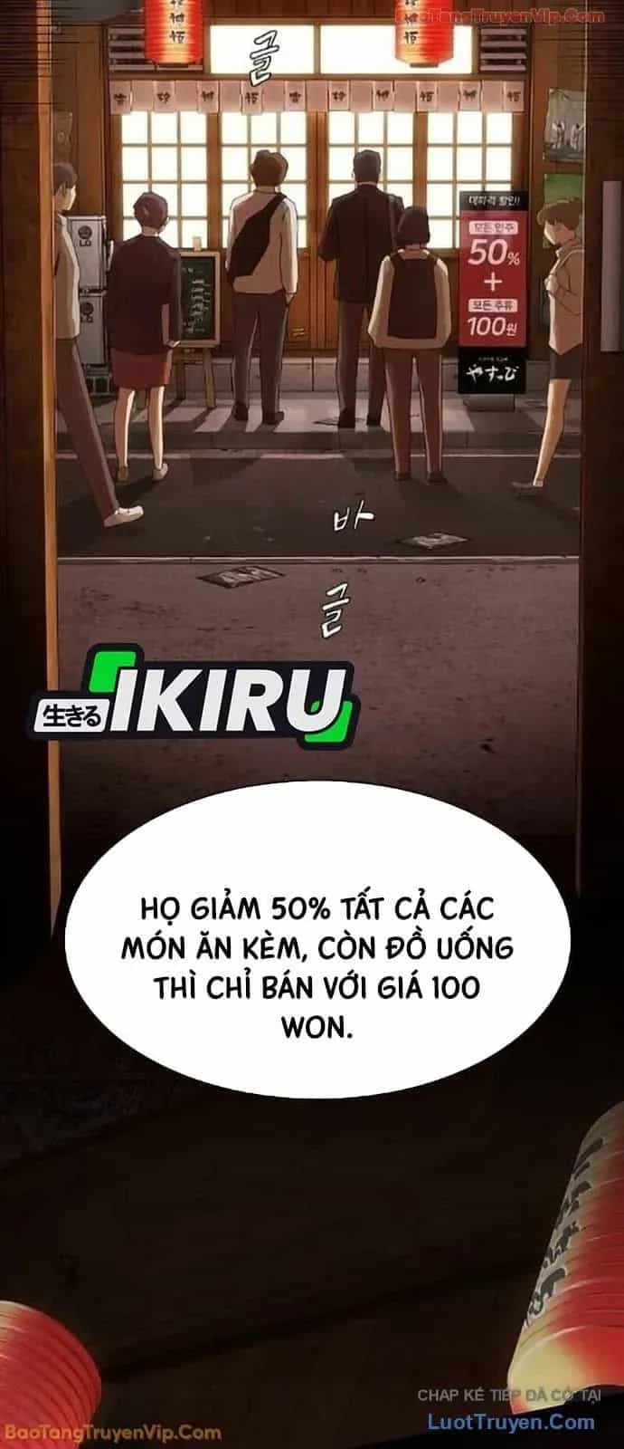 Thiên Tài Nhìn Thấu Thế Giới - Chương 50 - ảnh 62