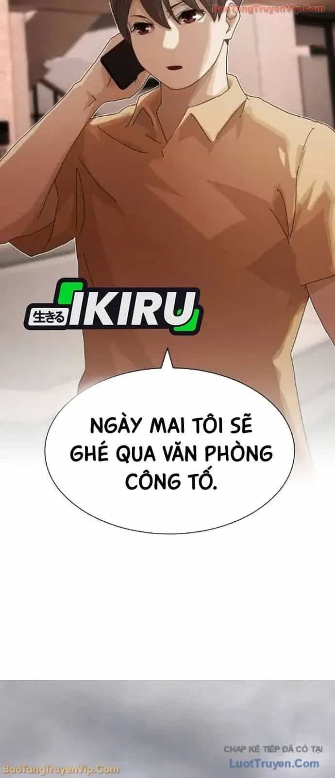 Thiên Tài Nhìn Thấu Thế Giới - Chương 50 - ảnh 9