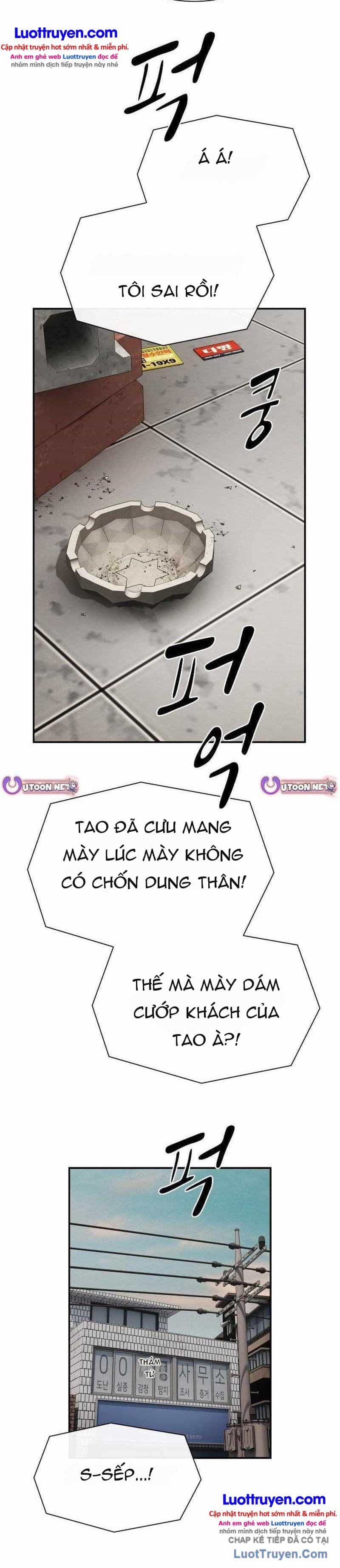 Thiên Tài Nhìn Thấu Thế Giới - Chương 52 - ảnh 15