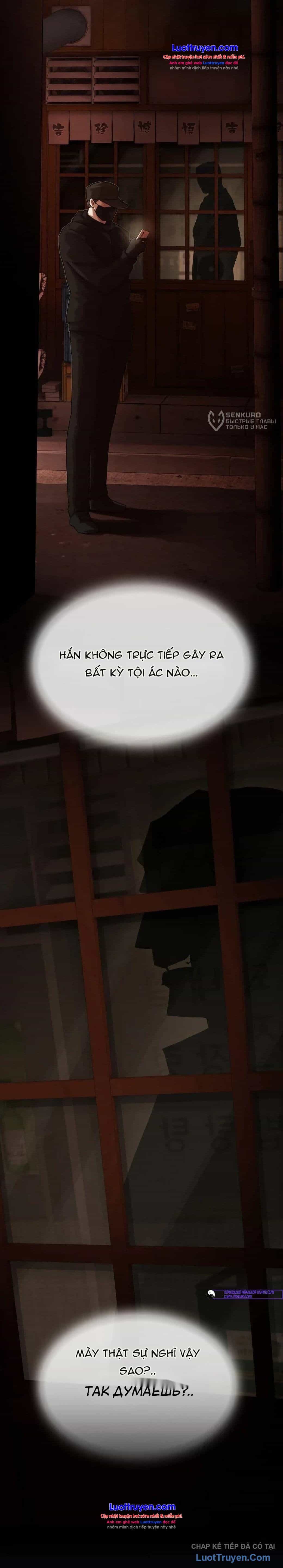 Thiên Tài Nhìn Thấu Thế Giới - Chương 53 - ảnh 38