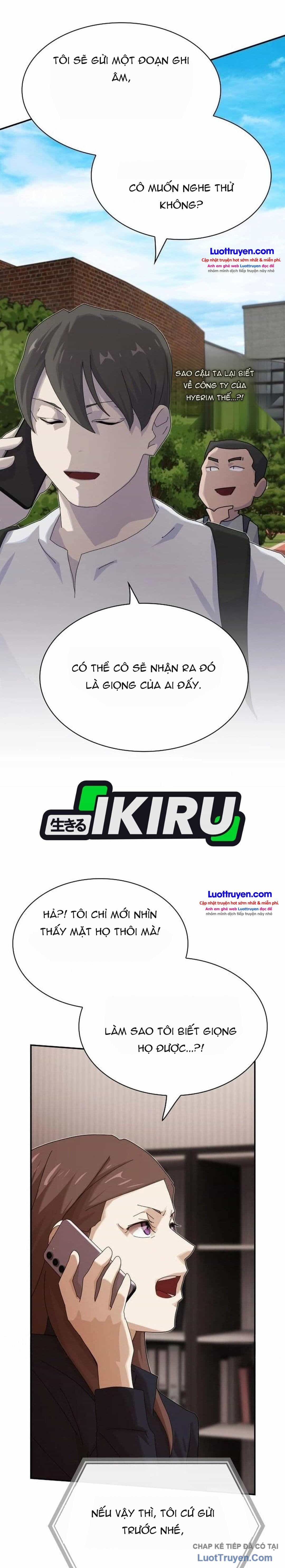 Thiên Tài Nhìn Thấu Thế Giới - Chương 54 - ảnh 16