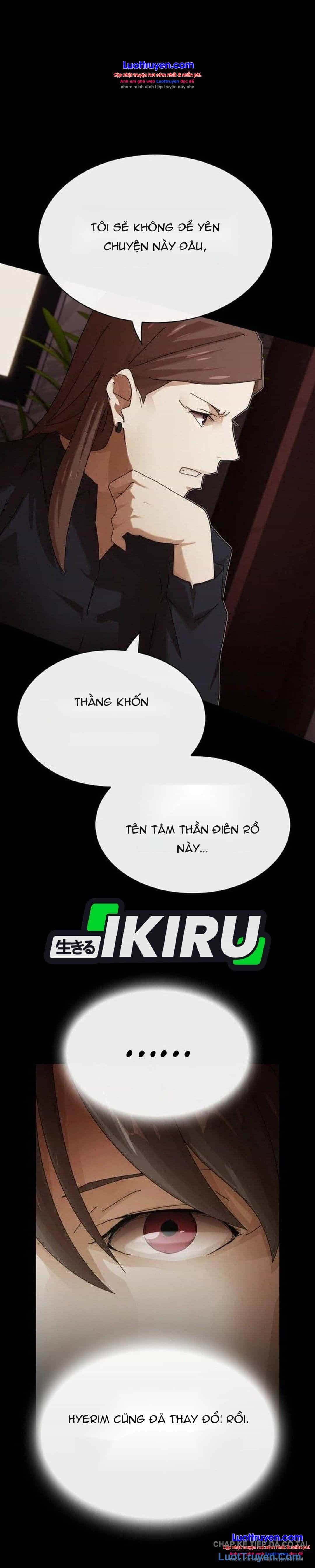 Thiên Tài Nhìn Thấu Thế Giới - Chương 54 - ảnh 34