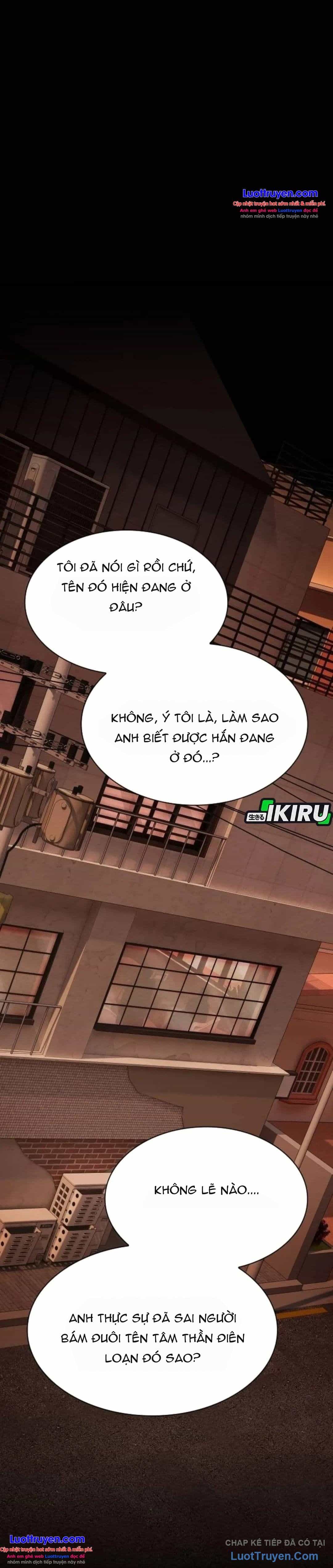 Thiên Tài Nhìn Thấu Thế Giới - Chương 55 - ảnh 7