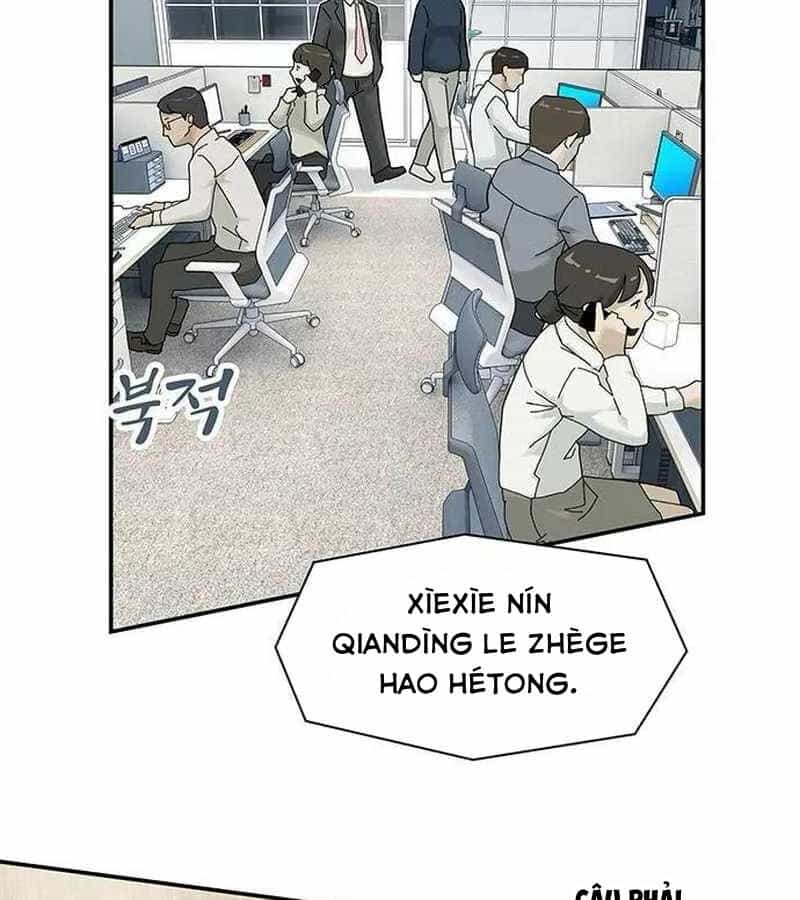 Thiên Tài Nhìn Thấu Thế Giới - Chương 6 - ảnh 174