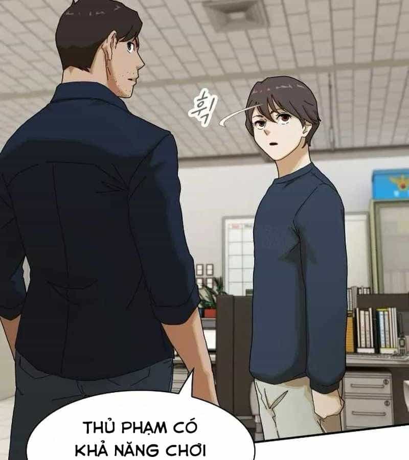 Thiên Tài Nhìn Thấu Thế Giới - Chương 6 - ảnh 19