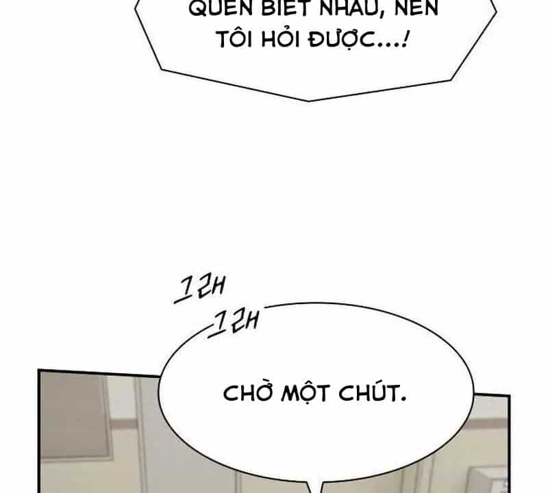 Thiên Tài Nhìn Thấu Thế Giới - Chương 6 - ảnh 32