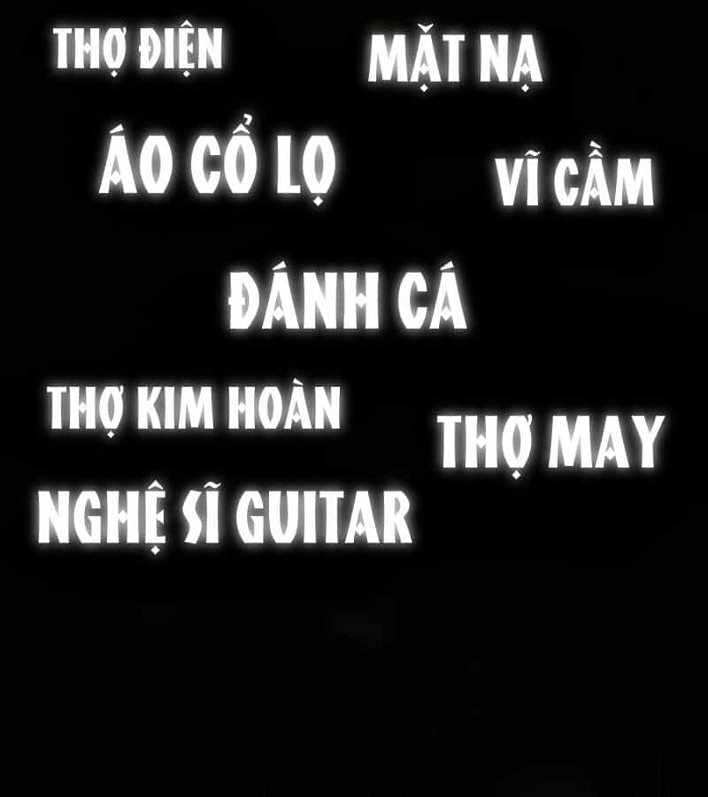 Thiên Tài Nhìn Thấu Thế Giới - Chương 6 - ảnh 65