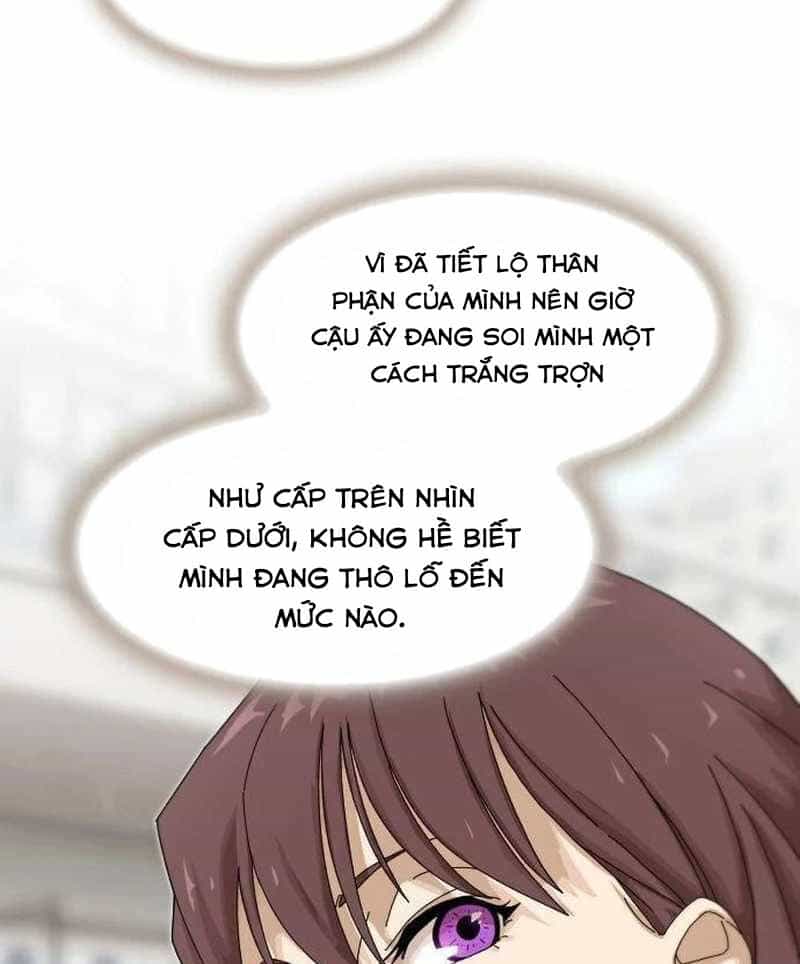 Thiên Tài Nhìn Thấu Thế Giới - Chương 7 - ảnh 17