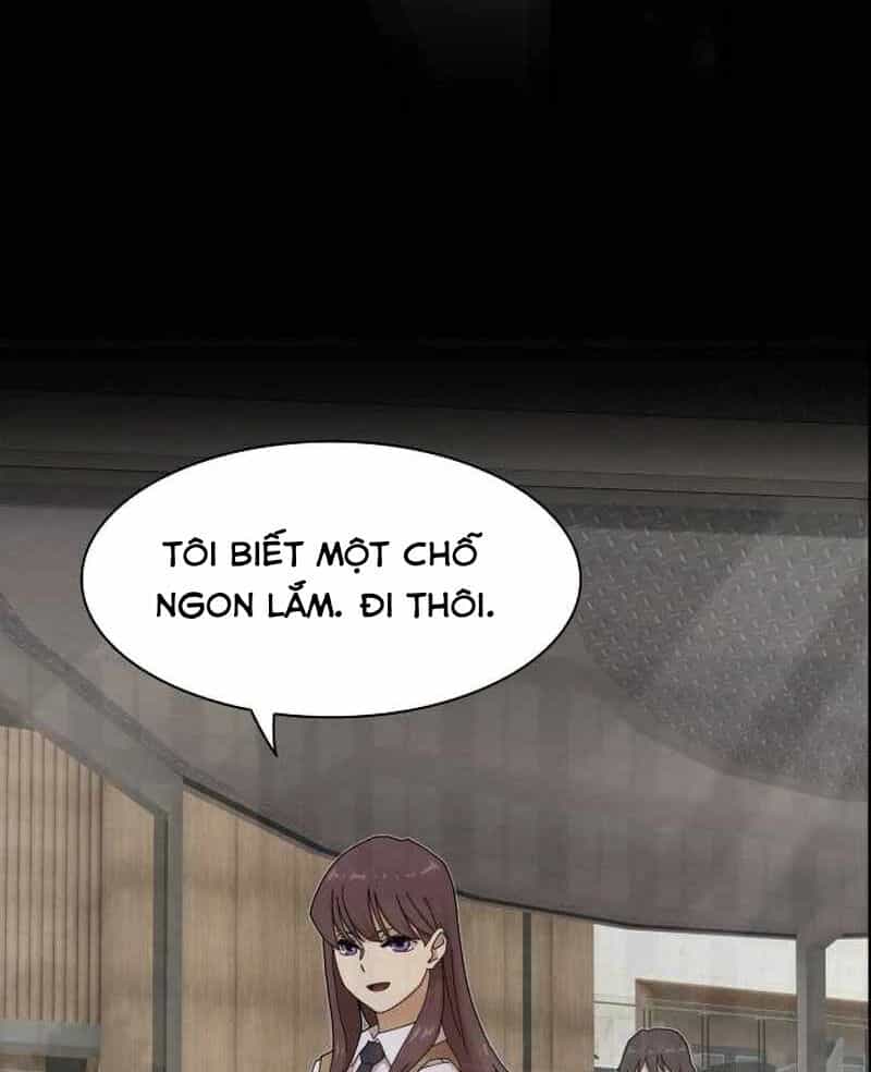 Thiên Tài Nhìn Thấu Thế Giới - Chương 7 - ảnh 32