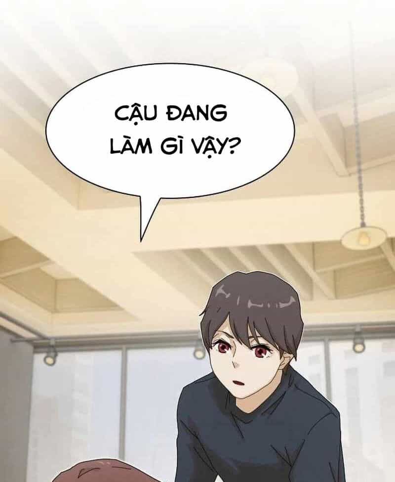 Thiên Tài Nhìn Thấu Thế Giới - Chương 7 - ảnh 77