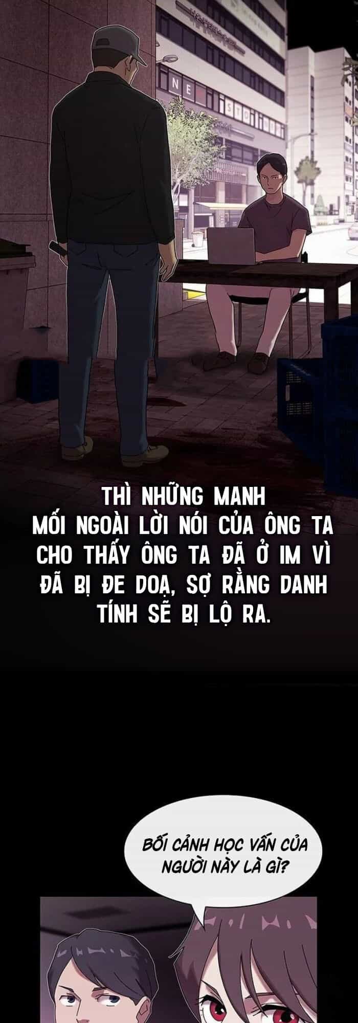 Thiên Tài Nhìn Thấu Thế Giới - Chương 9 - ảnh 11