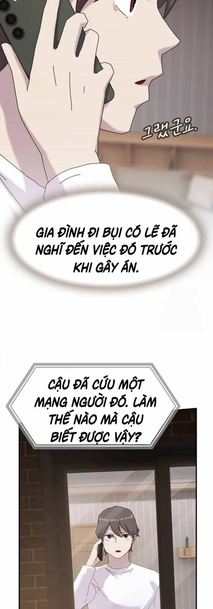 Thiên Tài Nhìn Thấu Thế Giới - Chương 9 - ảnh 62
