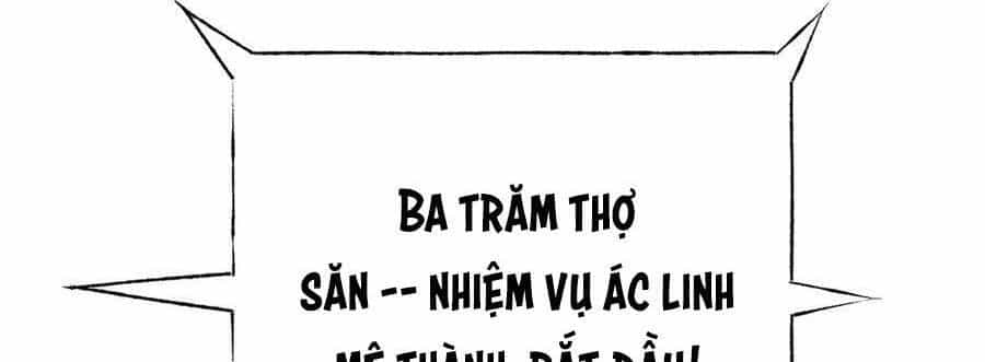 Thiên Tài Phép Thuật Nhà Hầu Tước - Chương 1 - ảnh 508